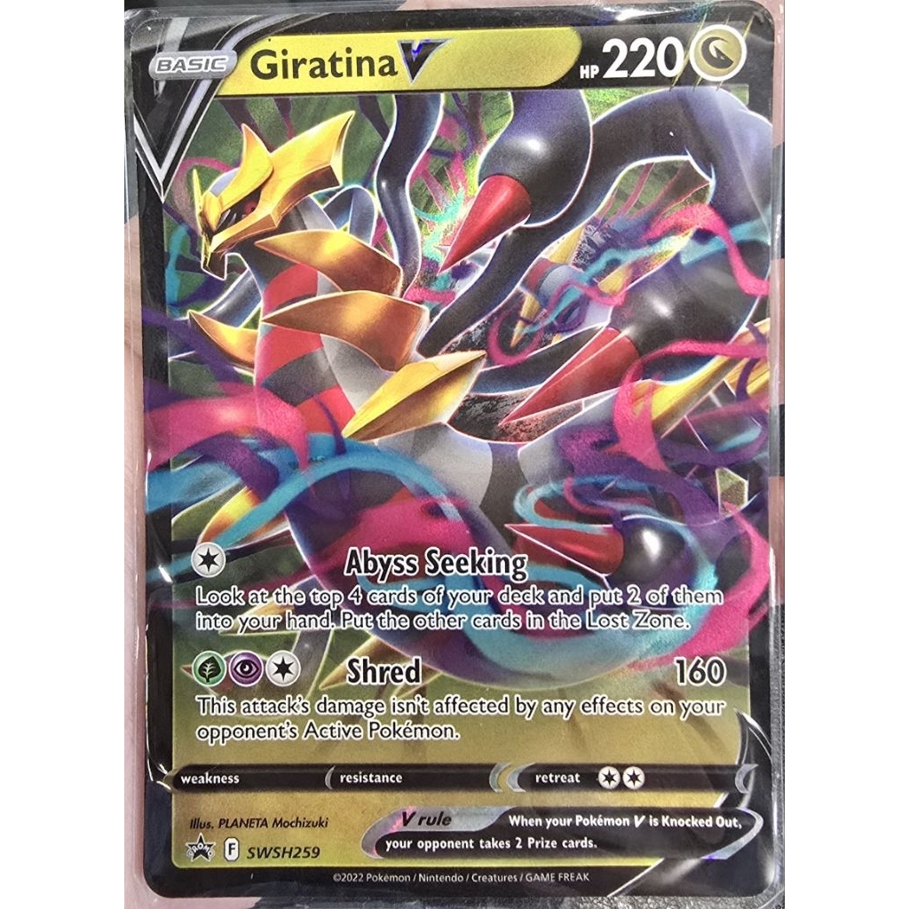 Kartu Pokemon Girantina