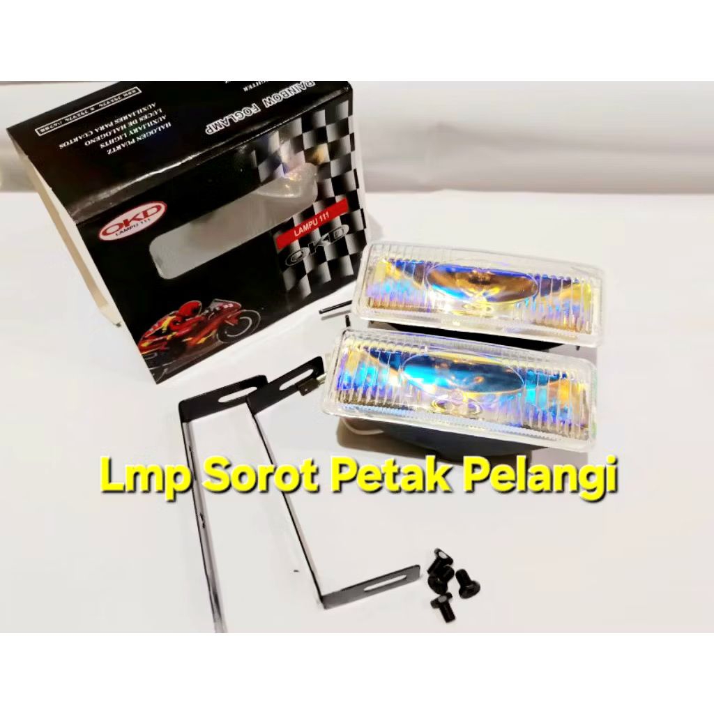 LAMPU FOGLAMP KOTAK LEBAR KACA PELANGI LAMPU TEMBAK MOBIL MOTOR 12 VOLT