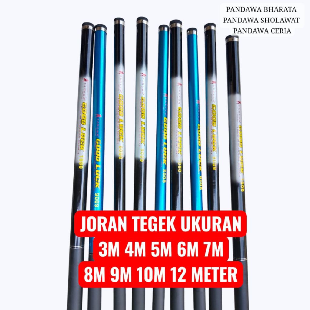 Joran Tegek Bendera Kaku Panjang 3 meter 5 meter 6 meter 7 meter 8 meter 9 meter 10 meter 12 meter P