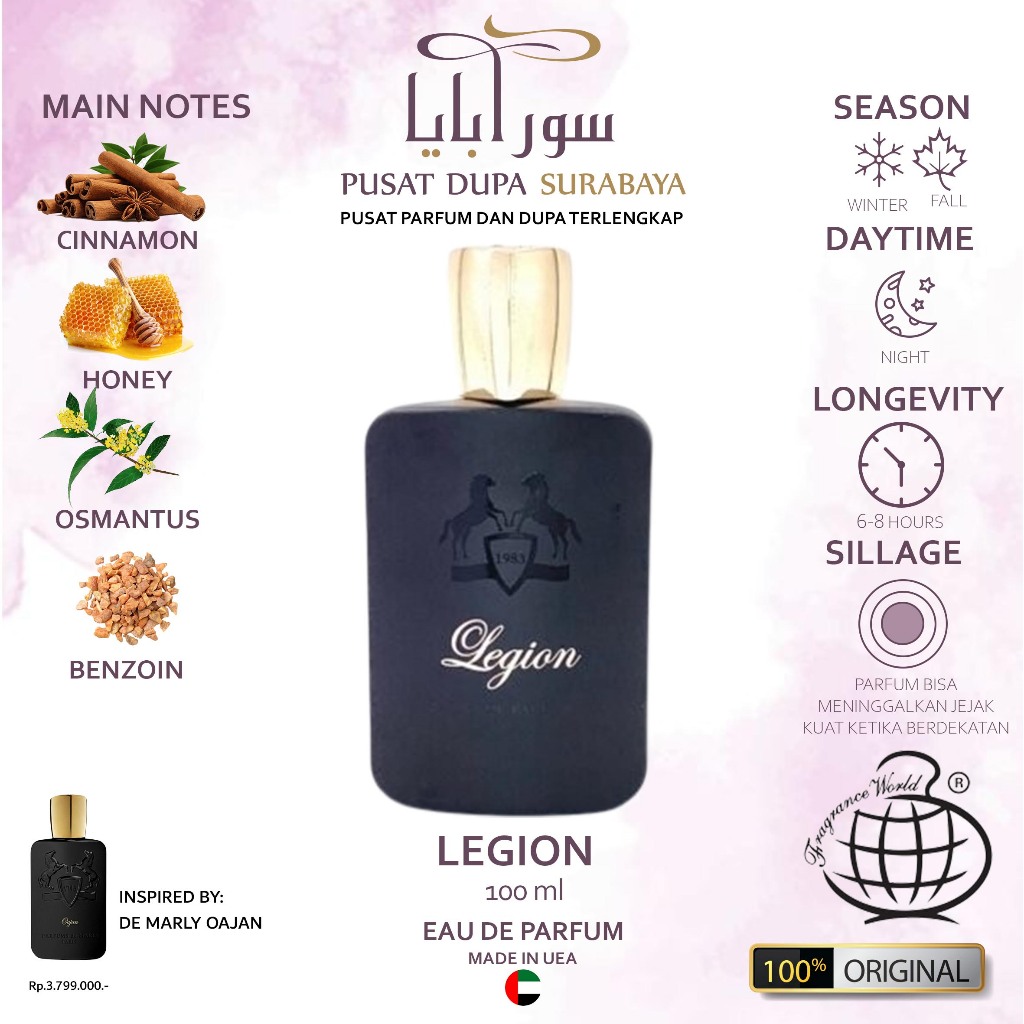 Pafum Legion by  Fragrance World 100ml