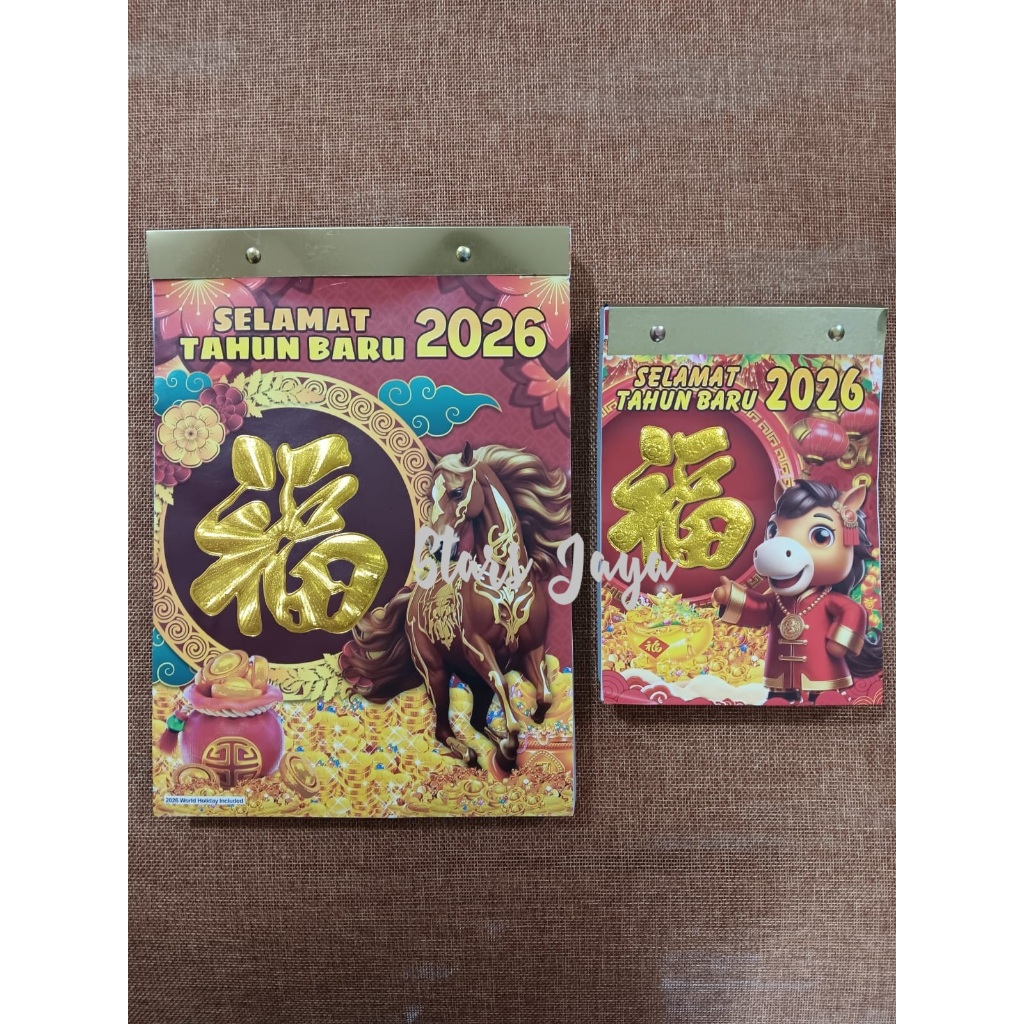 Kalender Harian Sobek Tahun Baru, Kalender Sobek Arab Jawa Cina