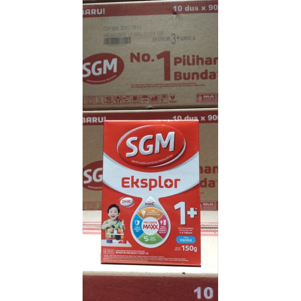 sgm1+vanila150gr
