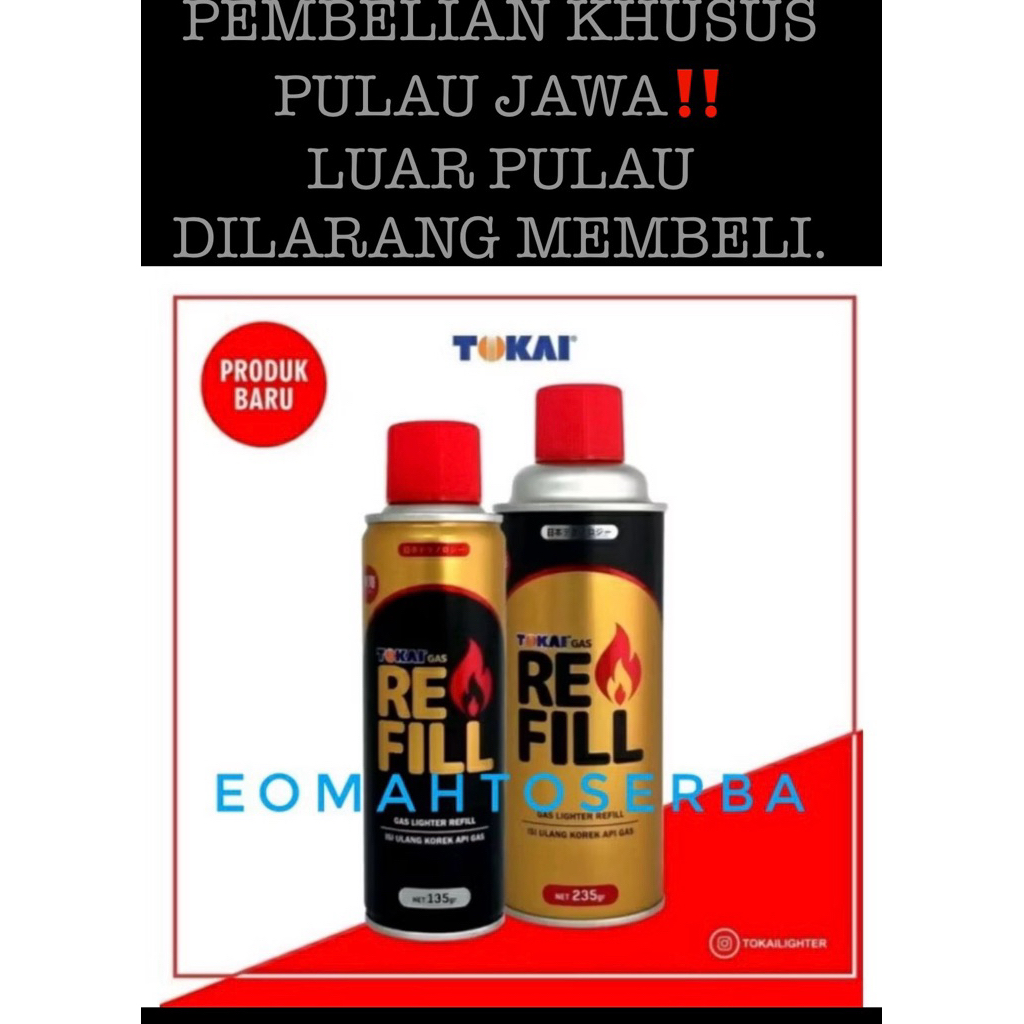 GAS ISI ULANG TOKAI | GAS REFILL TOKAI 135 & 235 Gr || ISI GAS KOREK || KONEKTOR KOREK