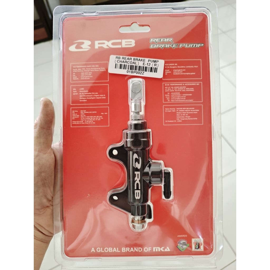 Master Rem RCB RR Rem Belakang RCB Racing