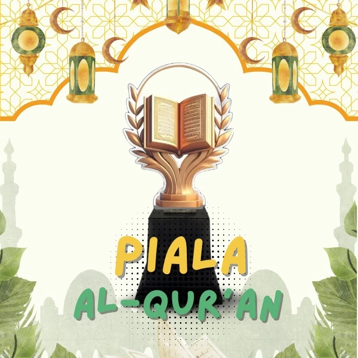 Piala Islami Piala Al Quran Piala Muslim Akrilik Custom