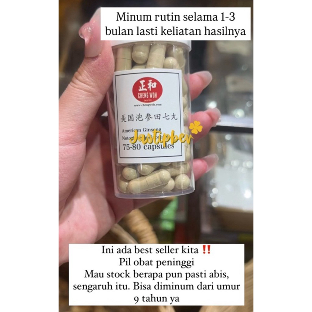 notoginseng cheng woh