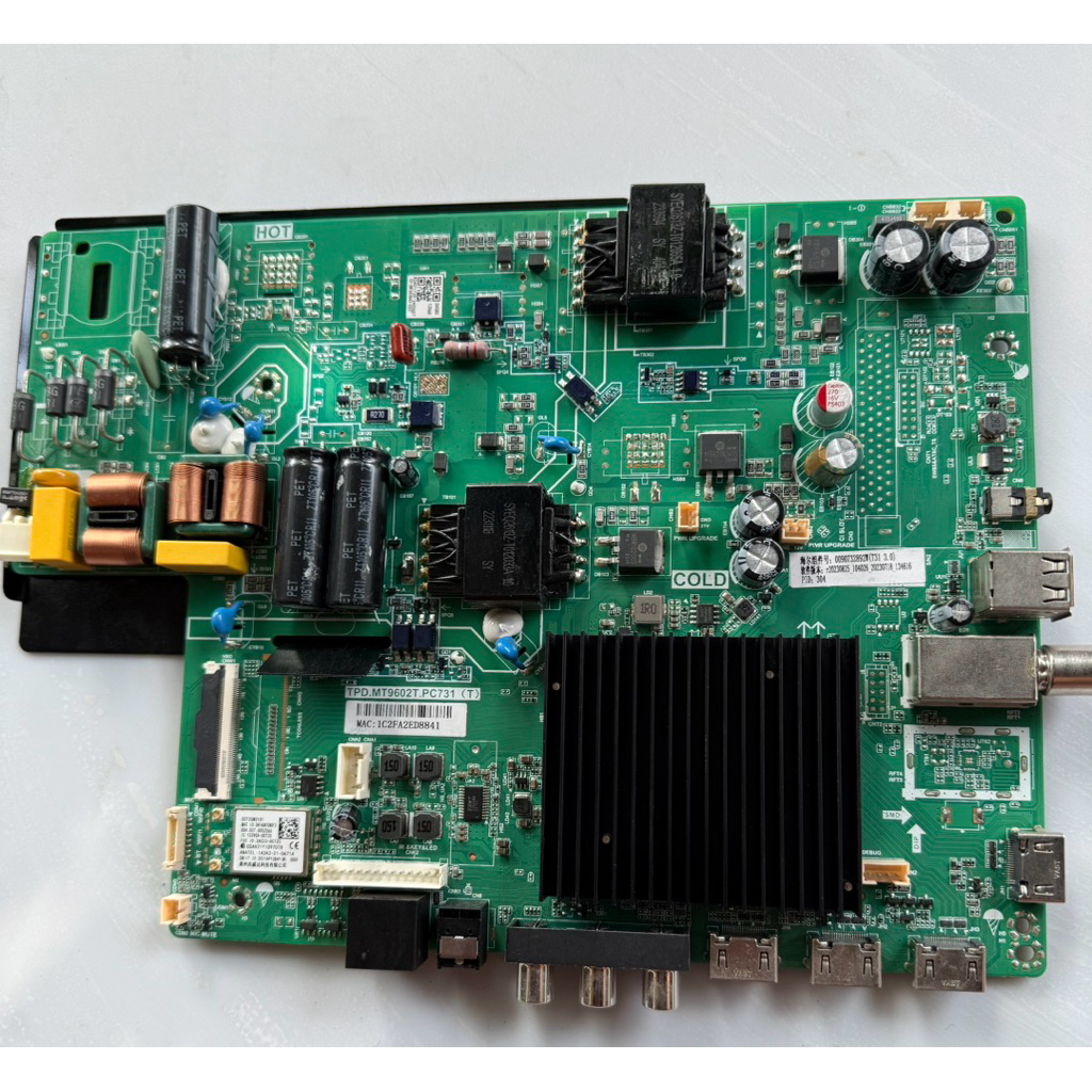 MB TV AQUA 43P750UX MB AQT43P750UX