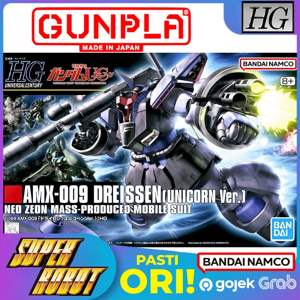 𝗕𝗔𝗡𝗗𝗔𝗜 HG AMX-009 Dreissen (Unicorn Ver.) - HGUC