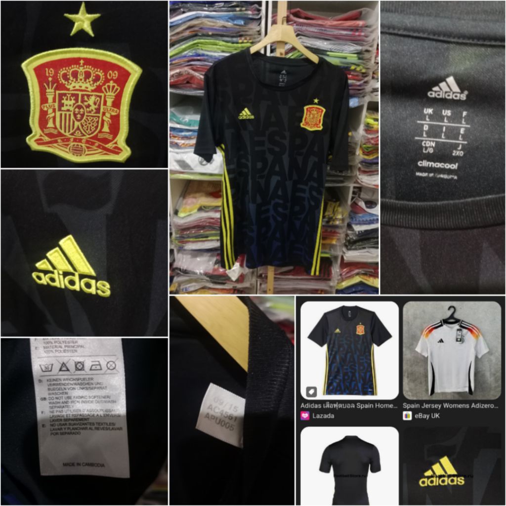 jersey training original Spanyol