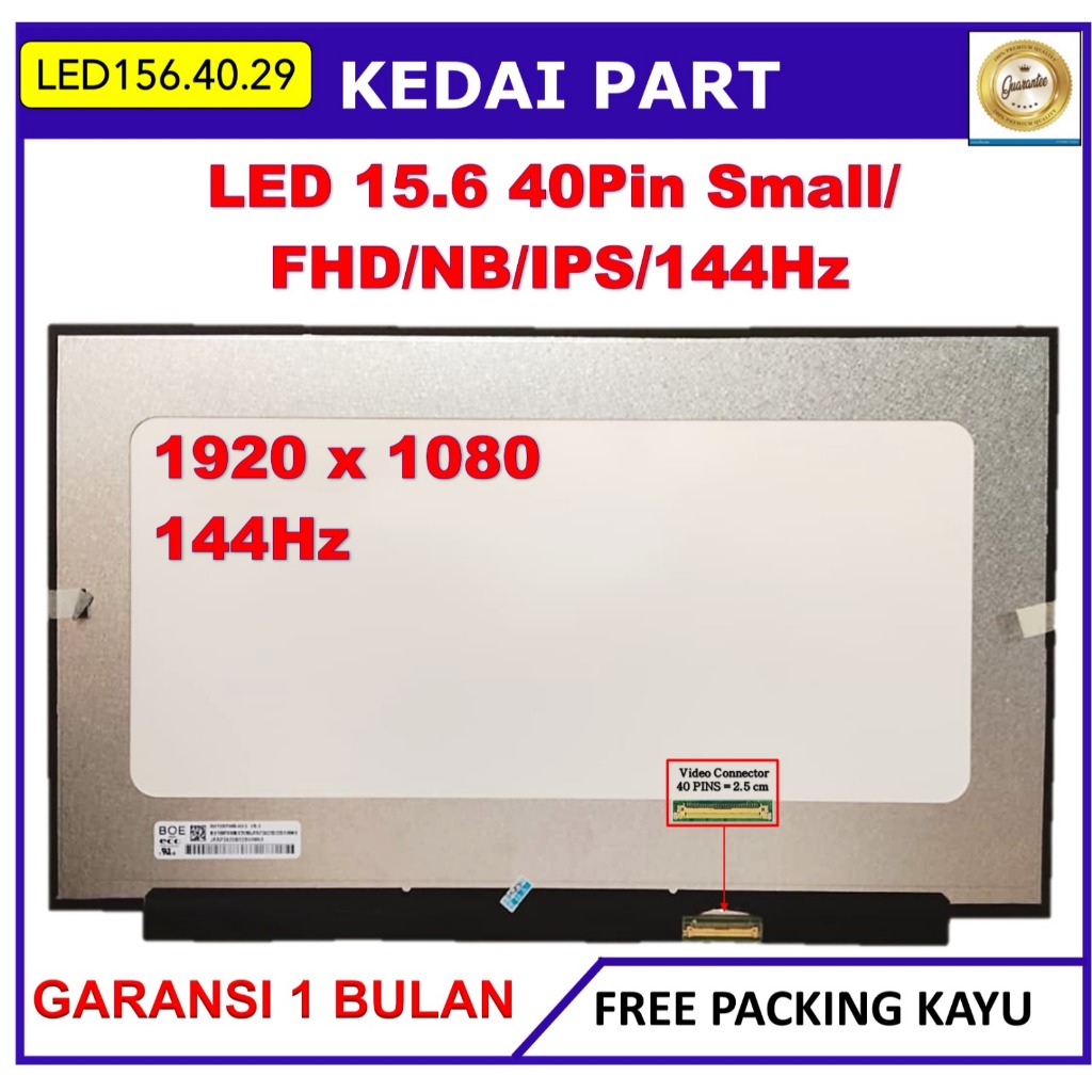LCD LED Samsung 15.6 15 Inch 40 Pin 40pin Small FHD Full HD IPS 144Hz No Bracket Kuping Baut