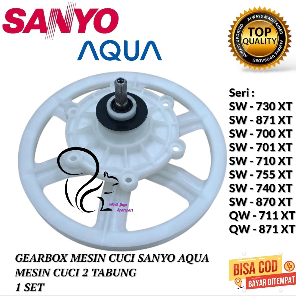 GEARBOX MESIN CUCI SANYO AS KOTAK / GEARBOX MESIN CUCI SANYO AQUA 2 TABUNG