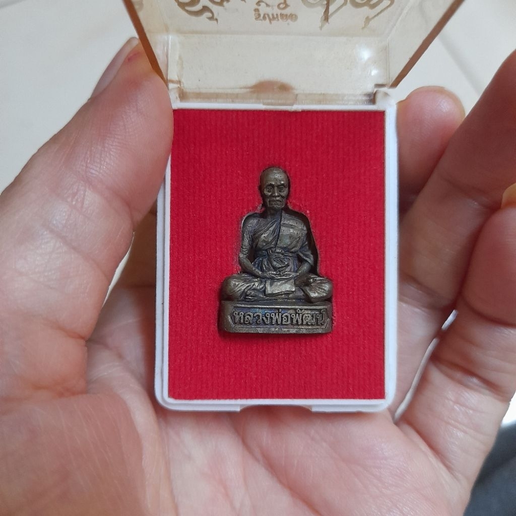 rooplor lp phat wat huay duan 2563