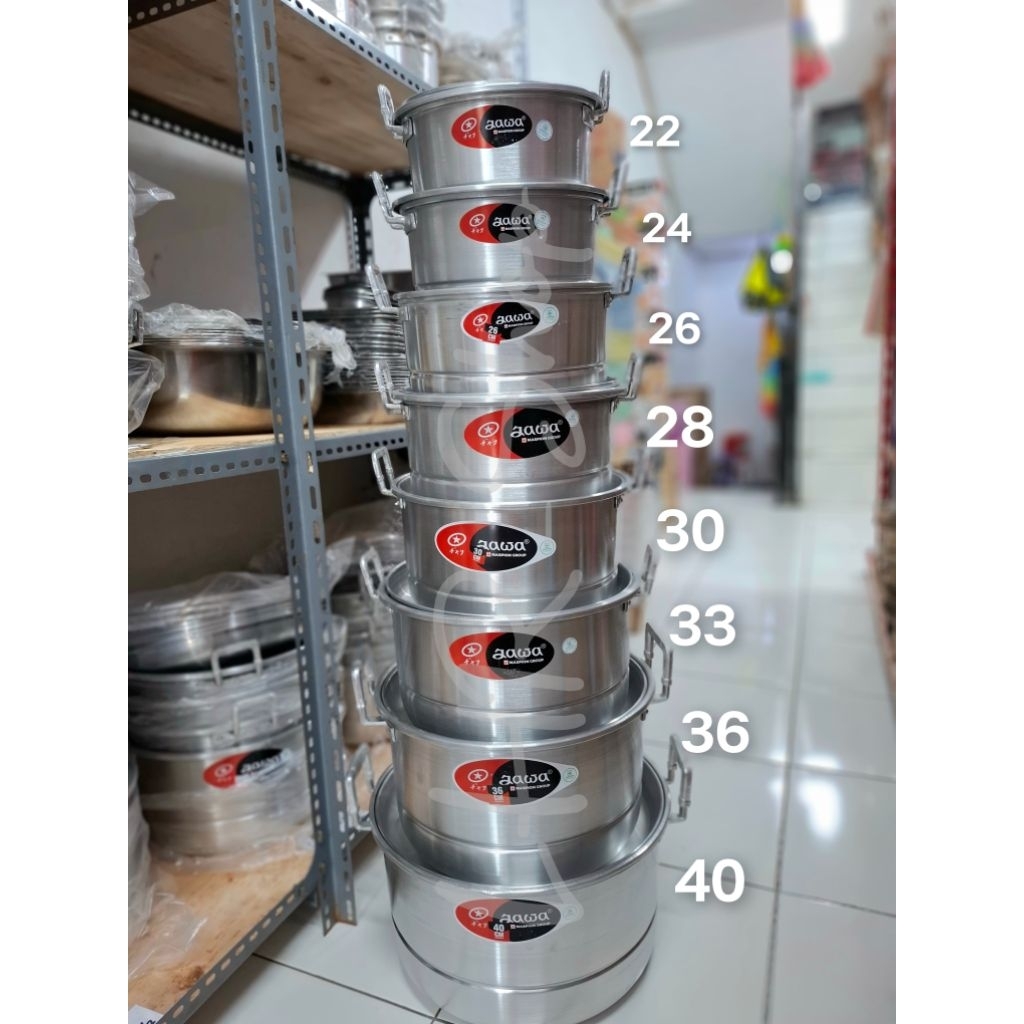 LANGSENG JAWA KUKUSAN PANCI SERBAGUNA / PANCI MASAK NASI