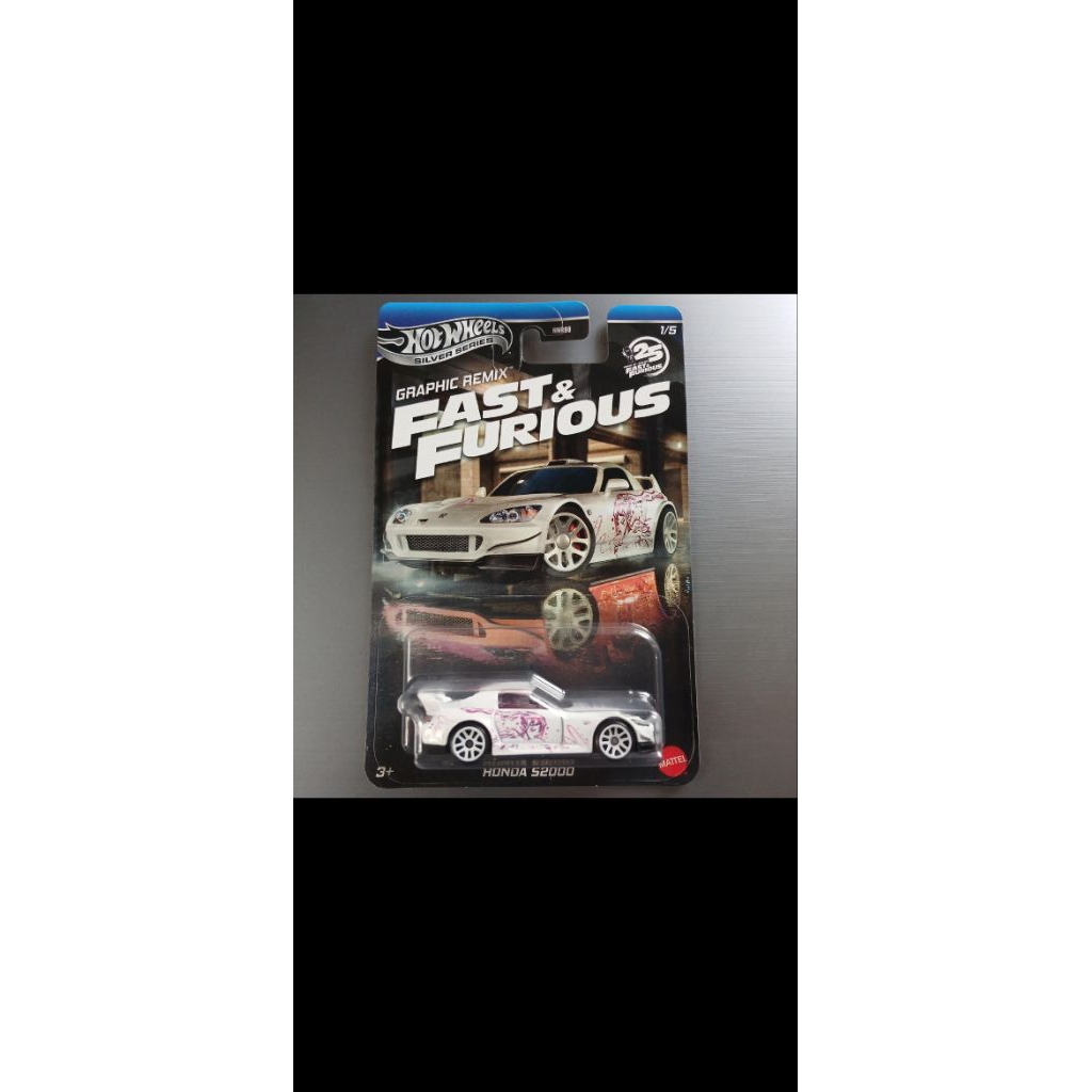 HOTWHEELS SUKI WHITE S2000