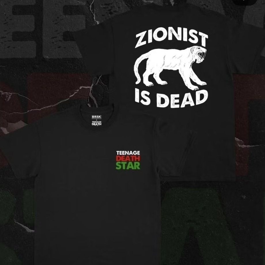 Teenage Death Star - Zionist Is Dead Logo (Gratis Poster dan Stiker)