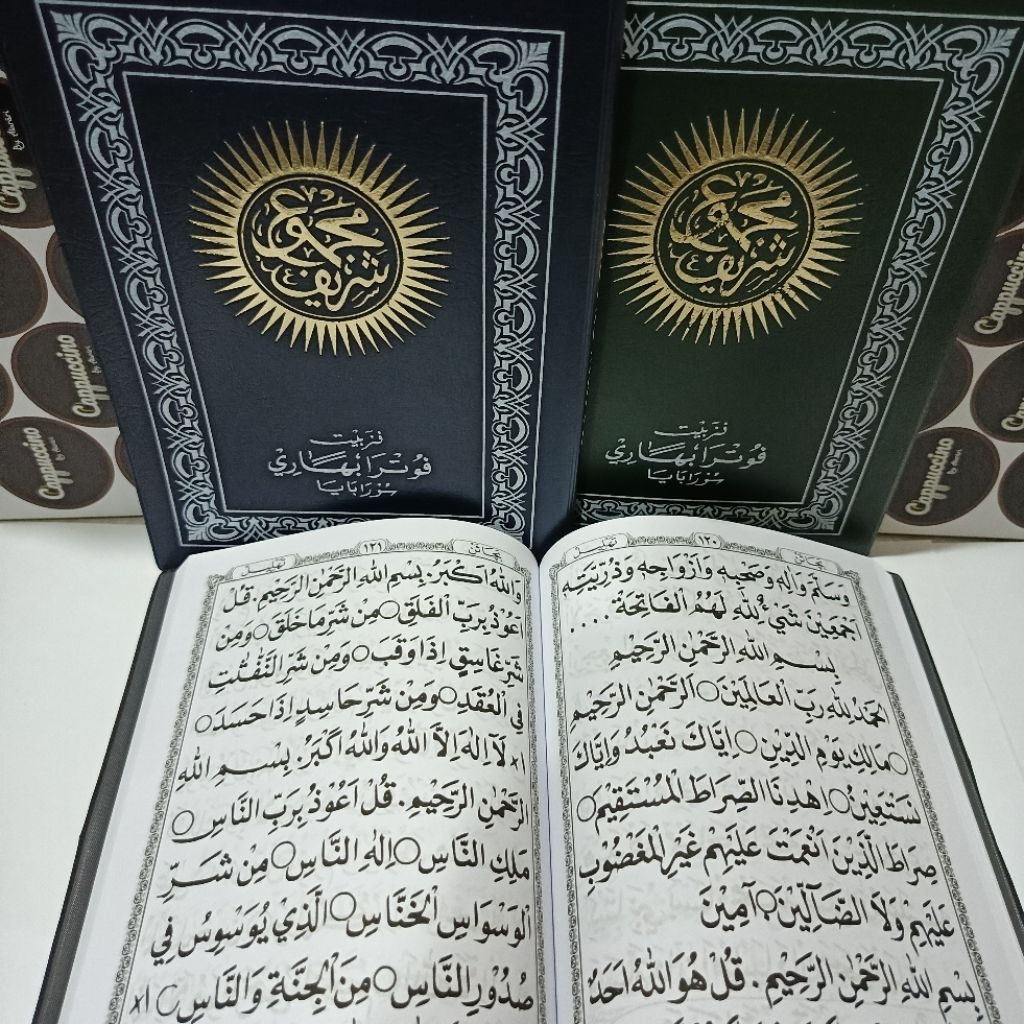 MAJMU SYARIF UKURAN BESAR A5 LENGKAP DENGAN DOA DOA YASIN WAQIAH AR RAHMAN rotib hizib