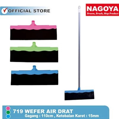Pel Dorongan NAGOYA/Pel Garuk NAGOYA 719/Pel Wiper NAGOYA/Dorongan Air Wafer Lantai Wiper Nagoya 110