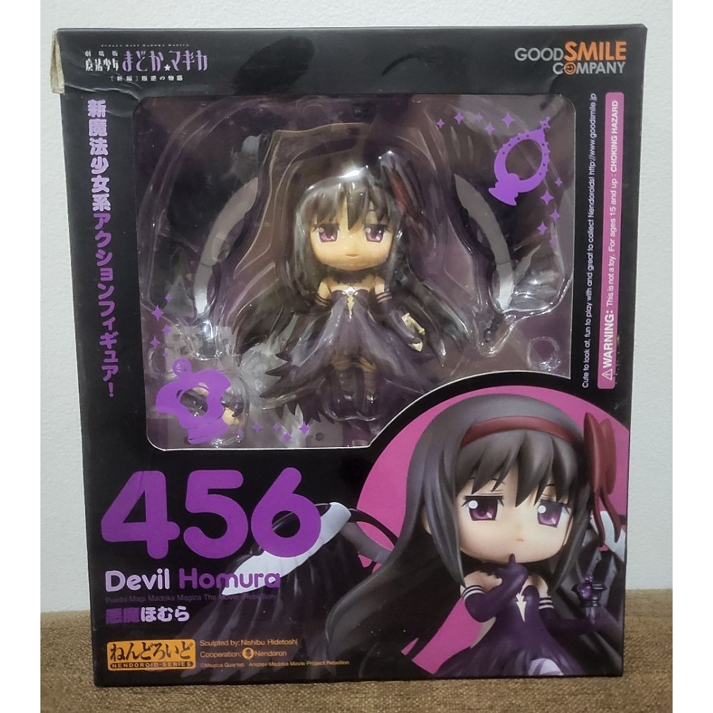 Nendoroid Second Puella Magi Madoka Magica Devil Homura ORI