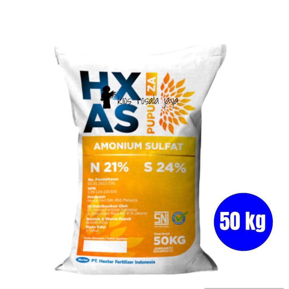 PUPUK ZA DGW KEMASAN 50 KG