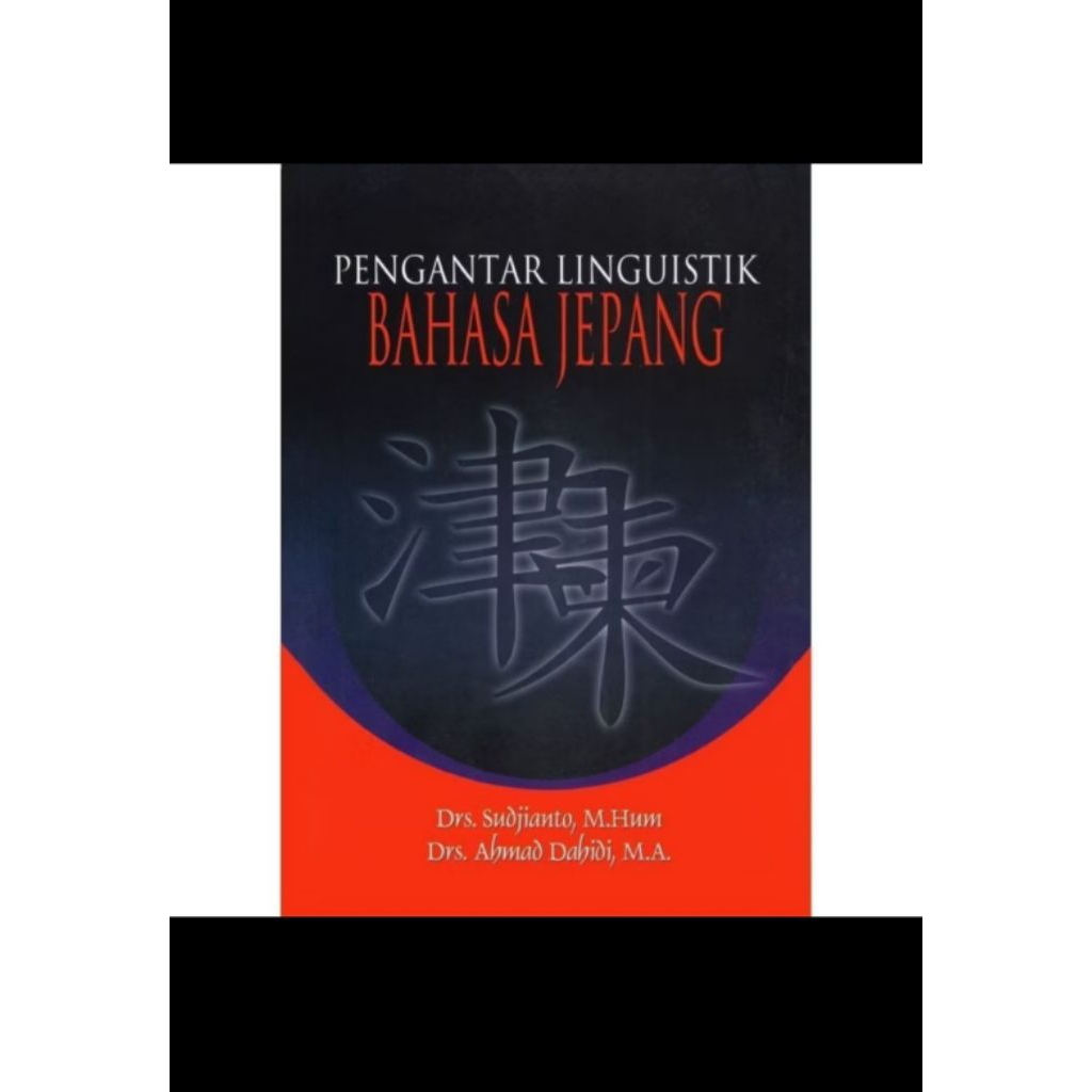 Buku Pengantar Linguistik Bahasa Jepang (Baru)