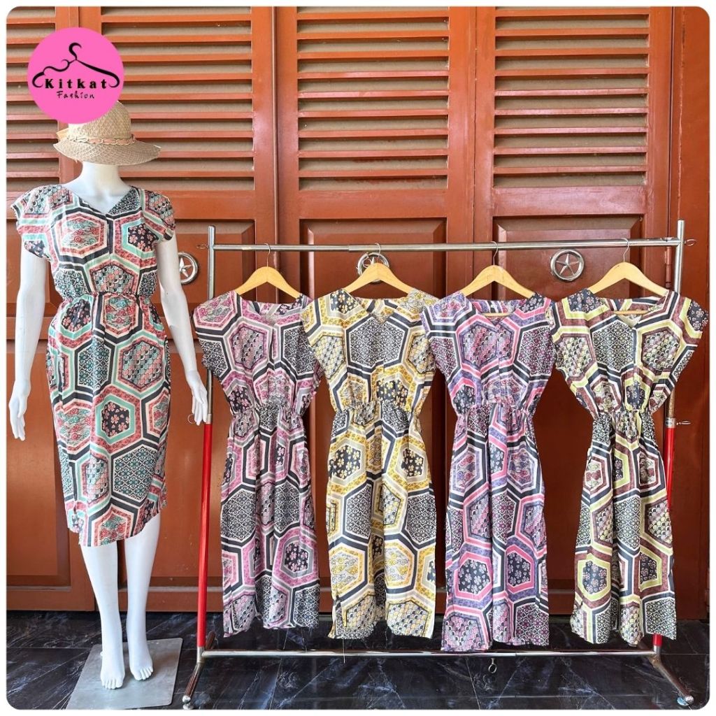 DASTER PRILLY DRESS SERUT DADA KEKINIAN BAHAN RAYON LENGAN PENDEK LD 110 CM