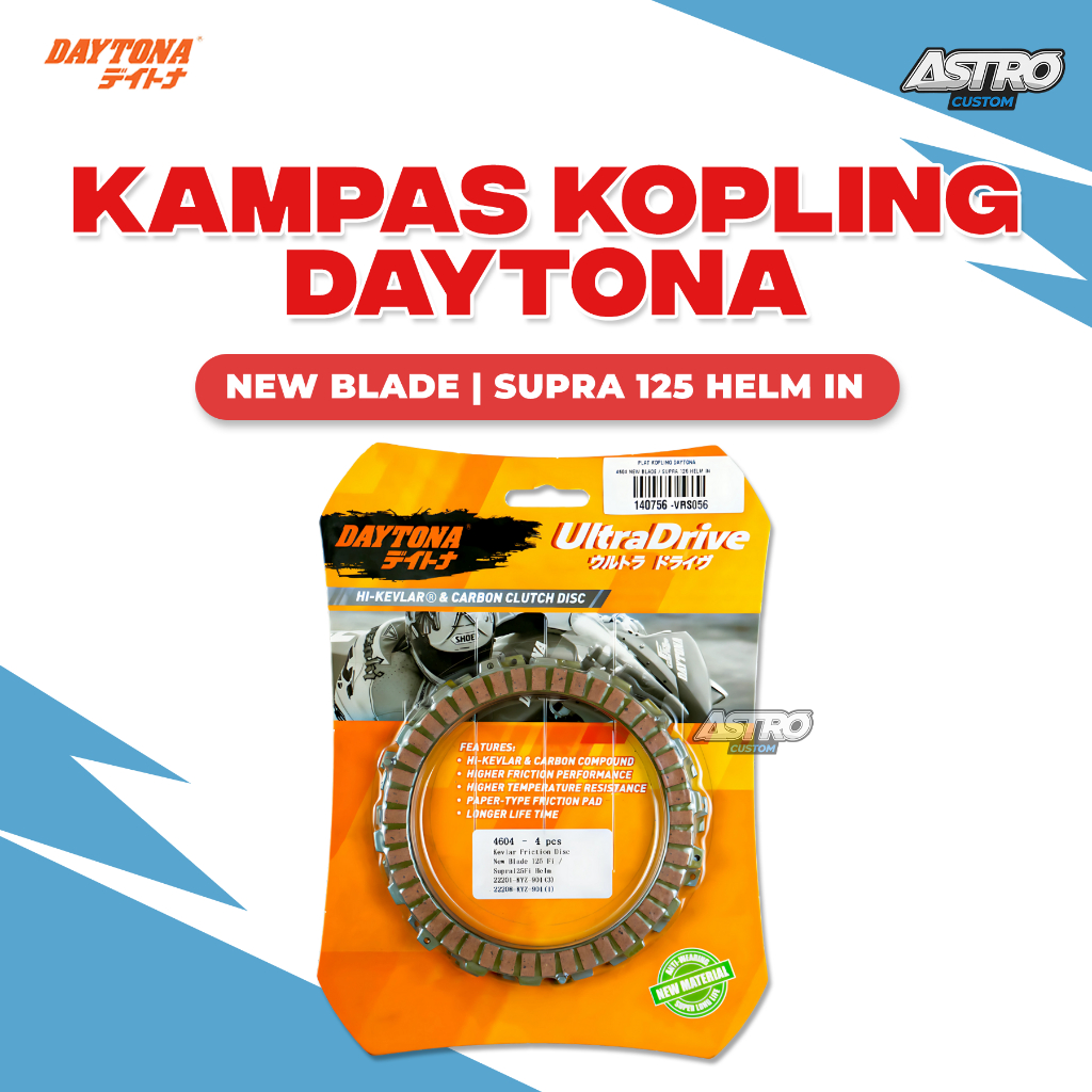 Kampas Kopling Racing New Blade 125 Fi Supra 125 Helm Kevlar Daytona Plat Kopling Kanvas UltraDrive