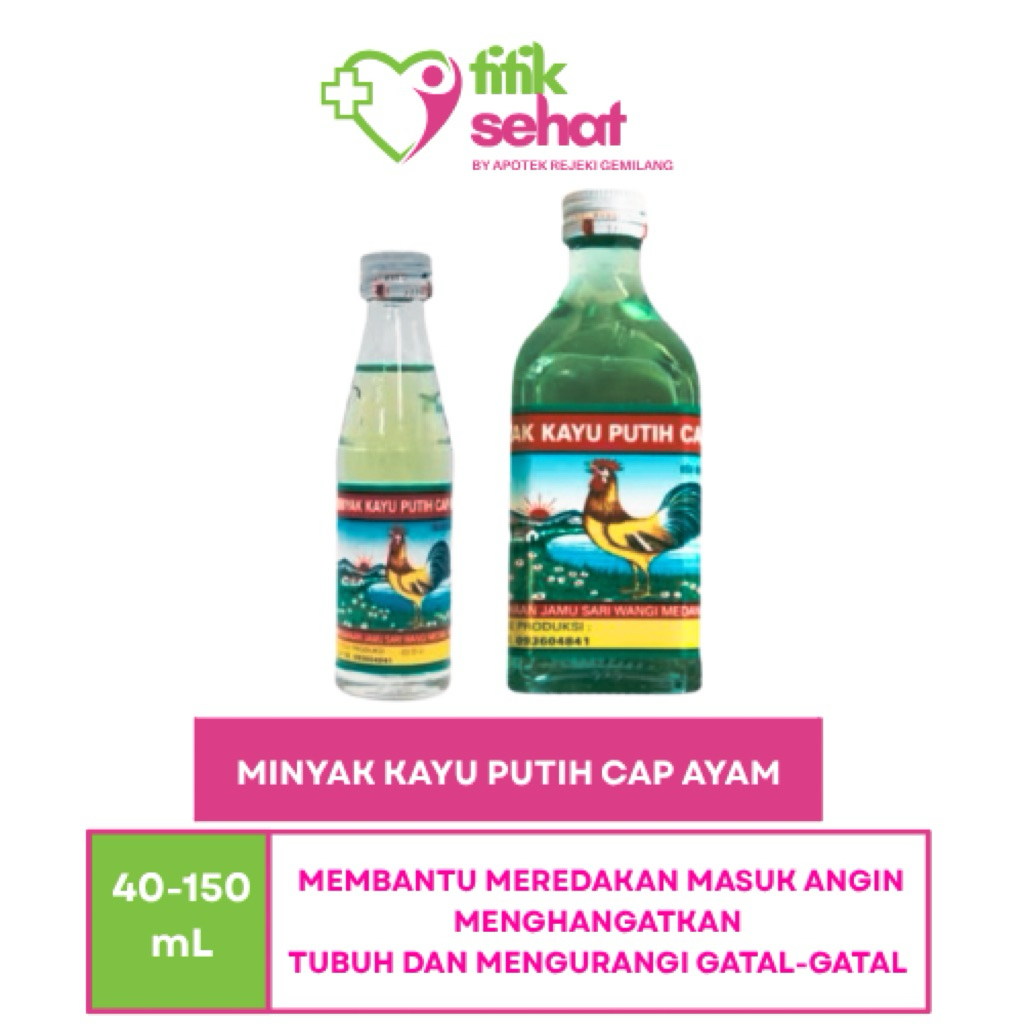 Cap Ayam Jago Minyak Kayu Putih
