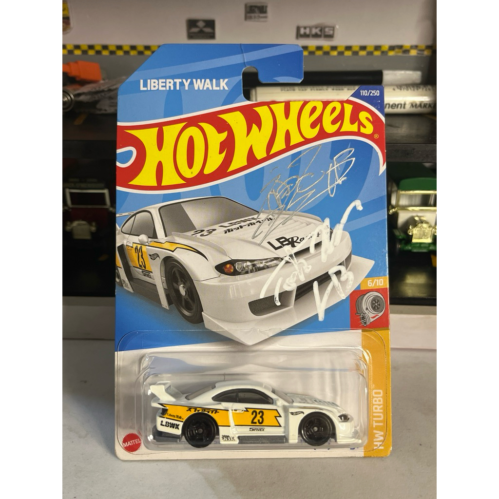 Hot Wheels LB Super Silhoutte Nissan Silvia (S15) Sign