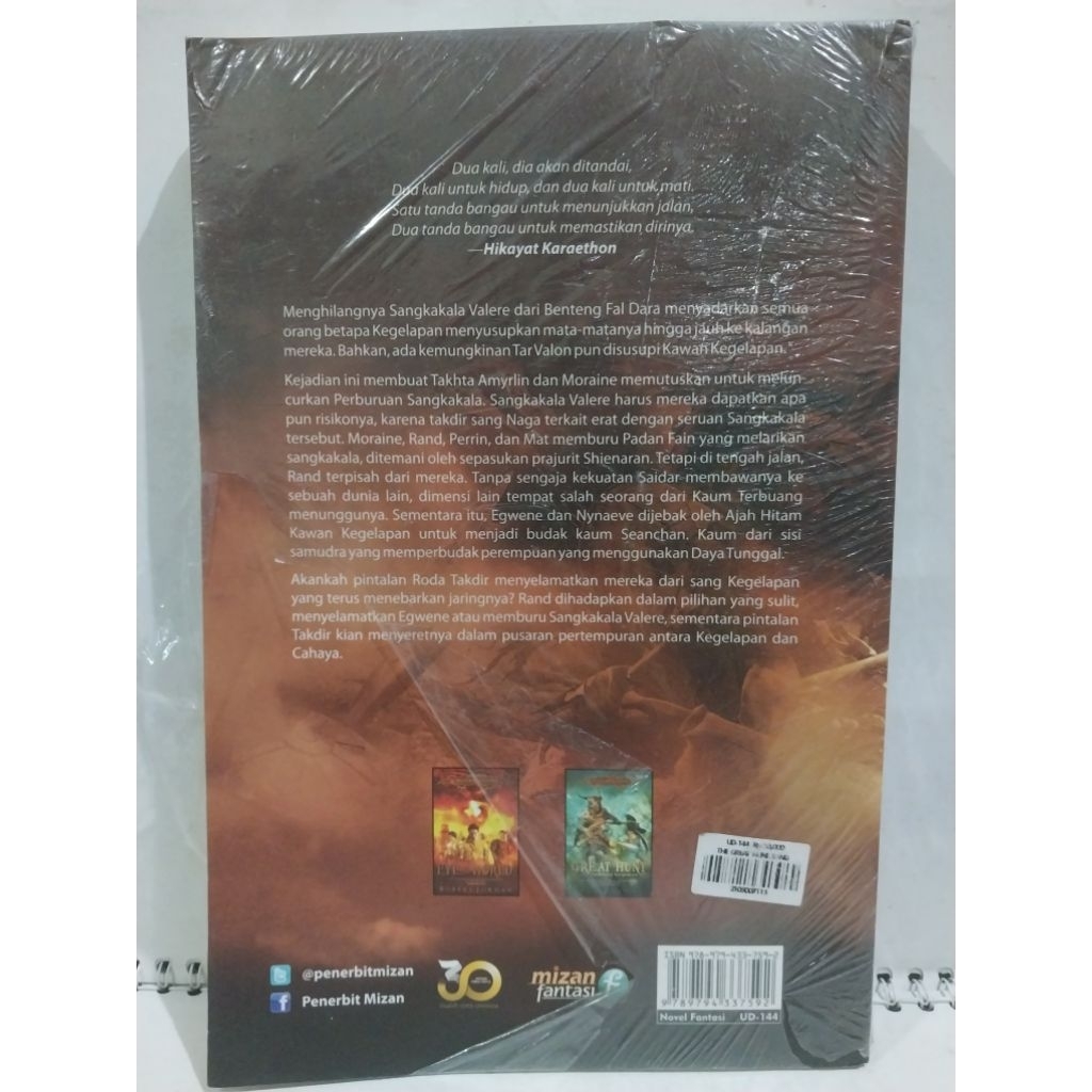 Novel The Great Hunt -Sang Peniup Sangkakala - Buku ke tiga Wheel Of Time