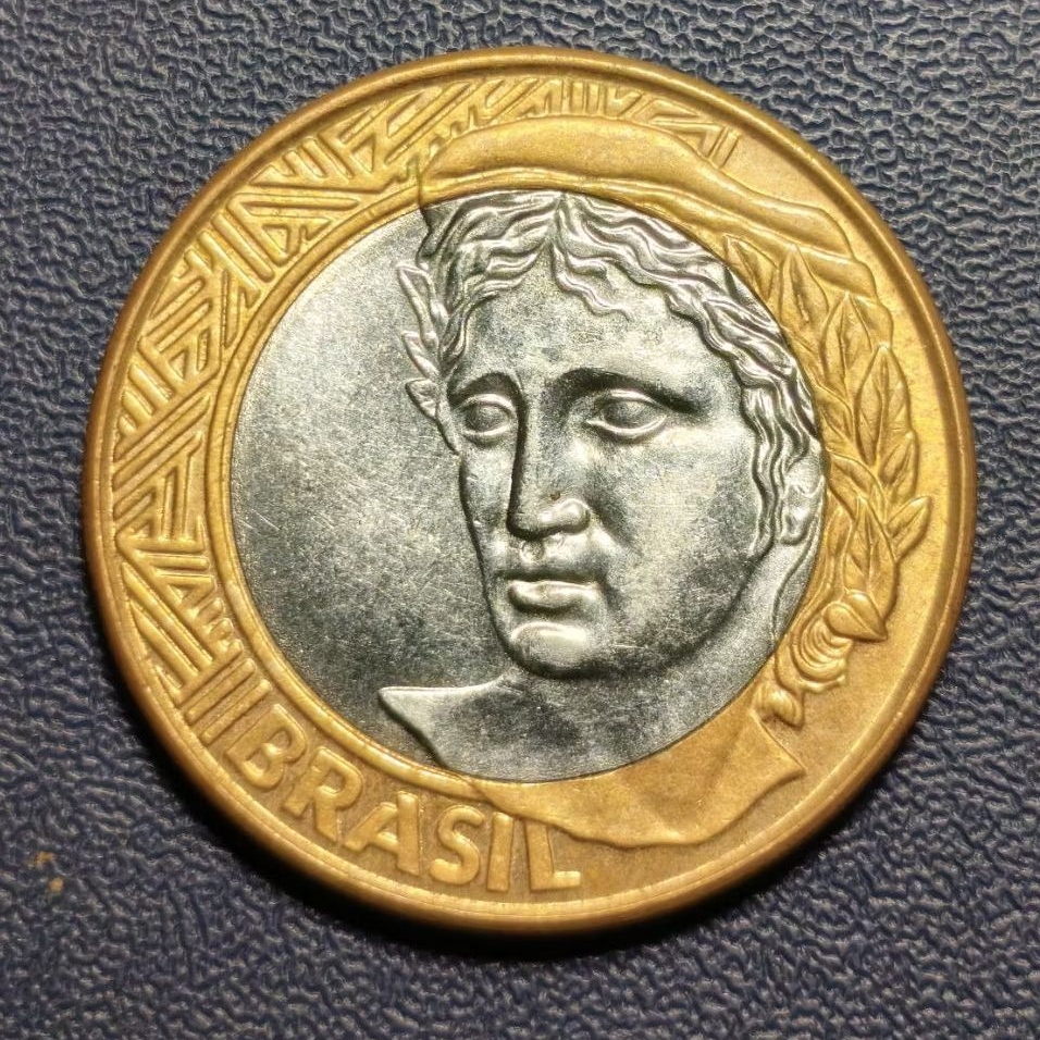 Koleksi Koin Asing Brazil 1 Real