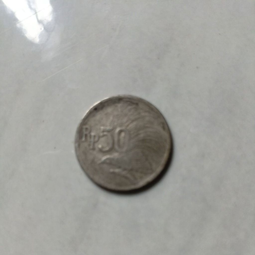 Uang 50 Rupiah tahun 1971