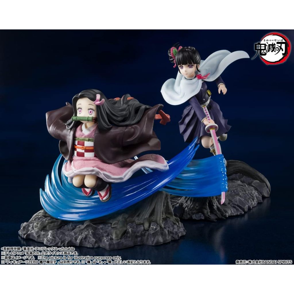 TAMASHII NATIONS - Demon Slayer: Kimetsu no Yaiba - Kanao Tsuyuri, Bandai Spirits FiguartsZERO Colle