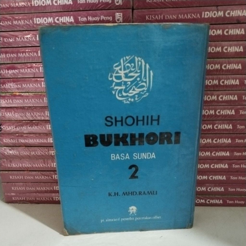 Buku Shohih Bukhori Basa Sunda 2
