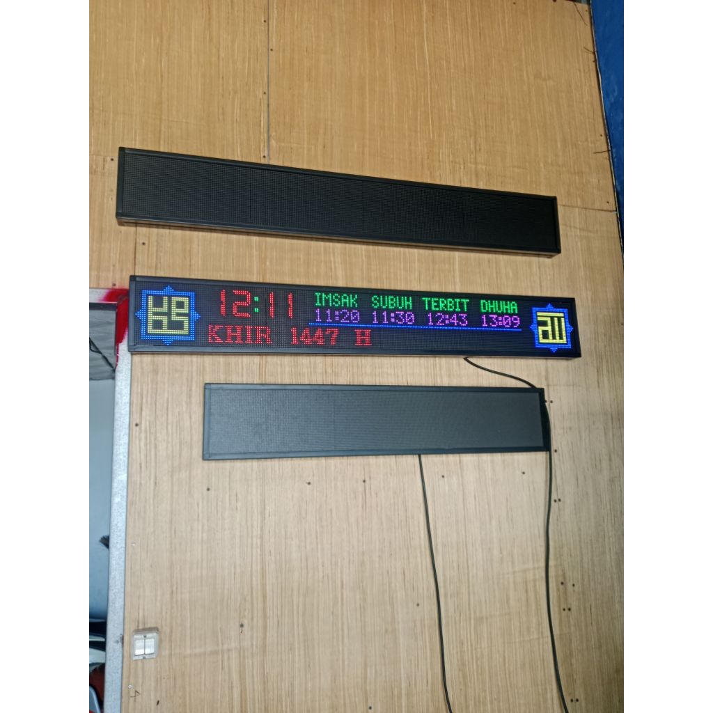Jam masjid murotal khalifah mp3