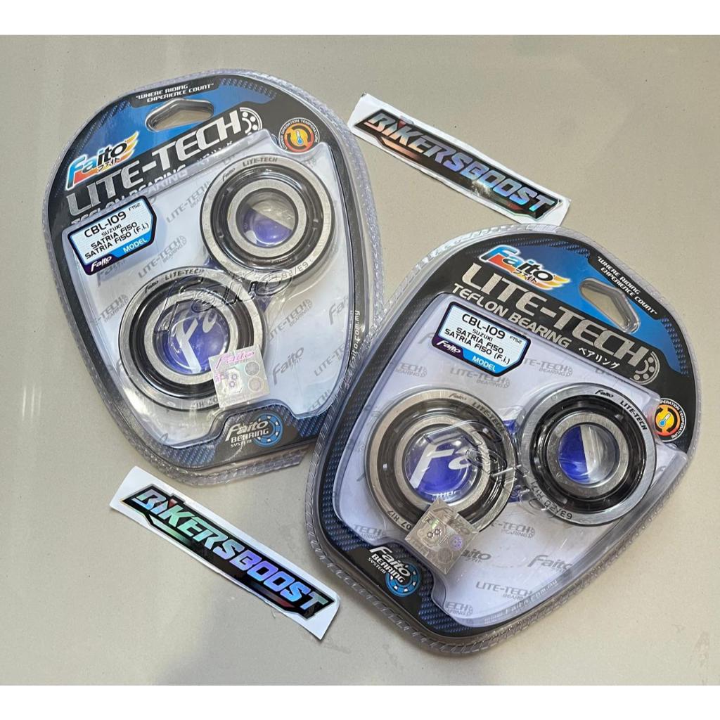 FAITO Bearing Kruk As Satria FU 150 Karbu / Satria F150 FI / FXR 150 / GSX 150 / Raider 125/ Thunder