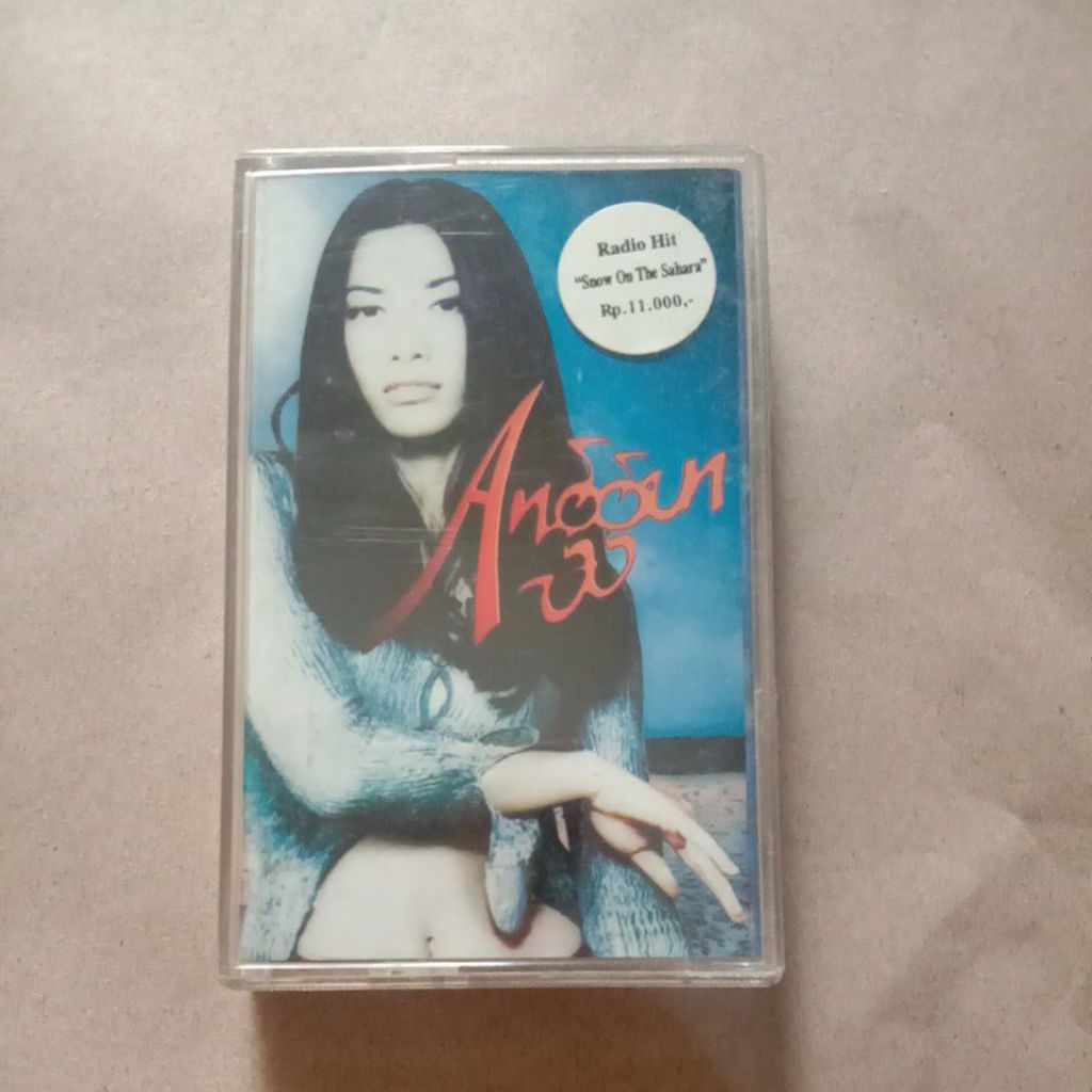 KASET PITA ANGGUN
