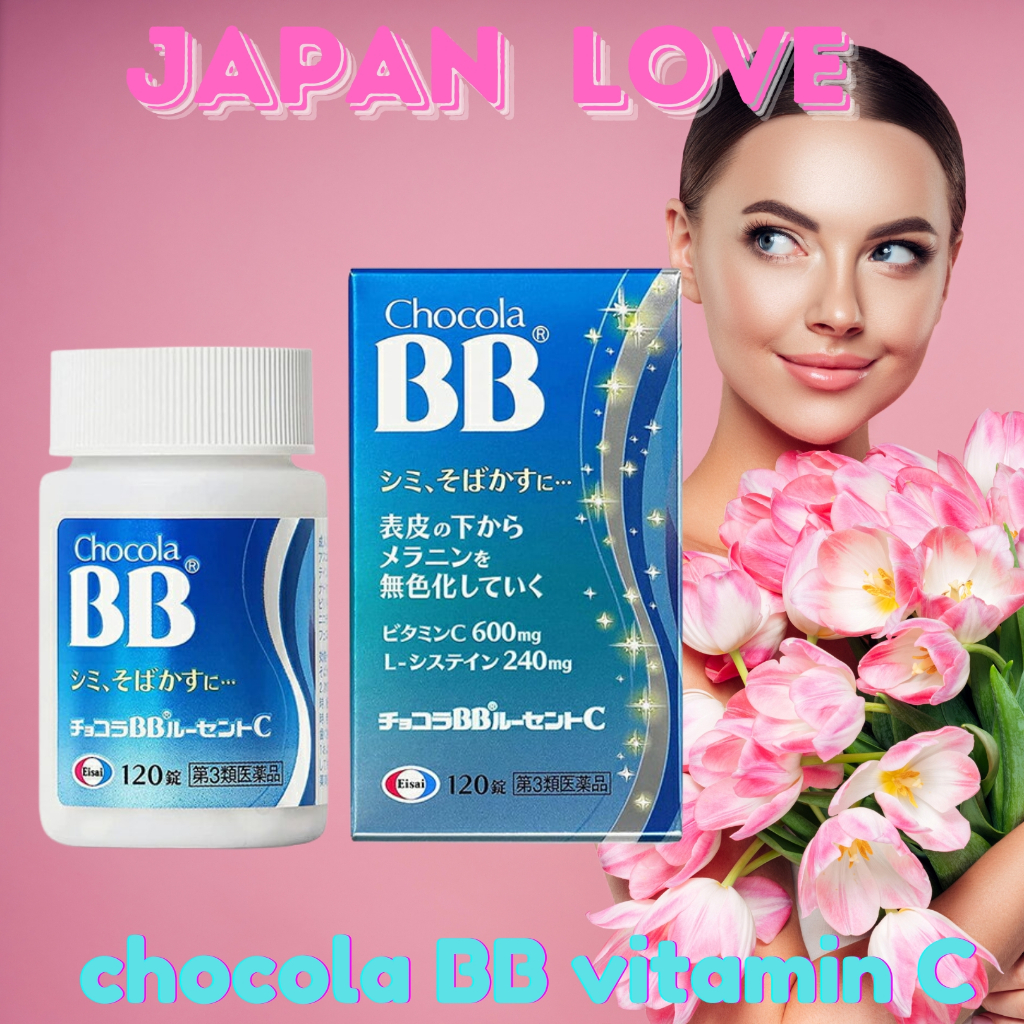 Chocola CC Lucent Suplemen Pemutih Kulit Jepang Cerahkan Flek Hitam Bekas Jerawat 120 tablets