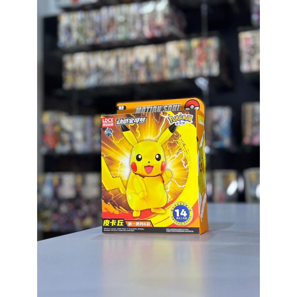 LDCX POKEMON PIKACHU