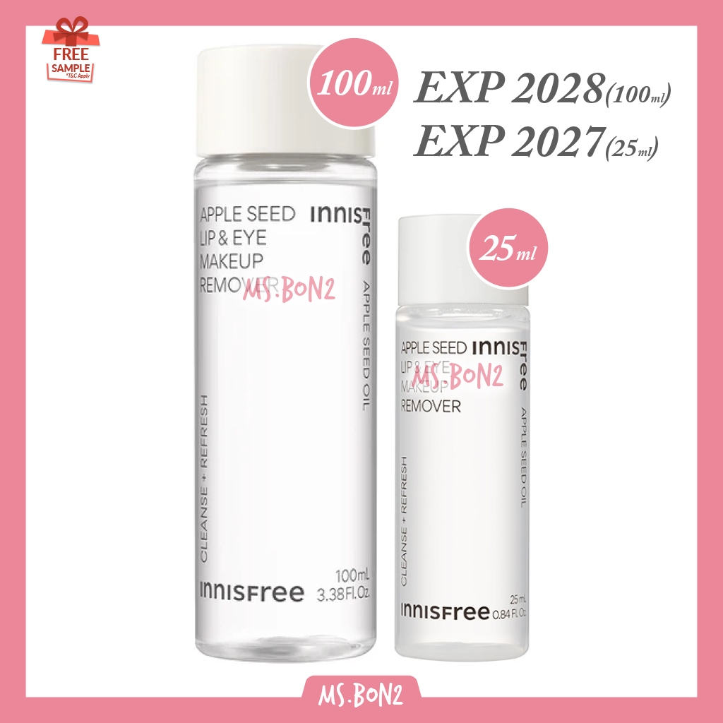 Innisfree Apple Seed Lip & Eye Make Up Remover 100ml 25ml Mini Full Size Travel Sample Trial Make Up