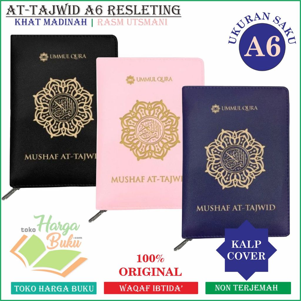 Foto Al-Quran Mushaf At-Tajwid A6 Jaket Resleting NON TERJEMAH Rasm Utsmani Waqaf Ibtida' At Tajwid Warna - Ummul Qura