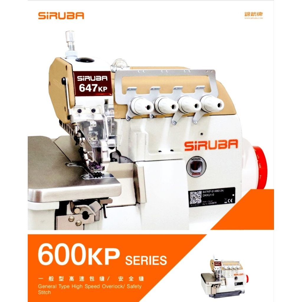 MESIN OBRAS BENANG 4 SIRUBA 647KP