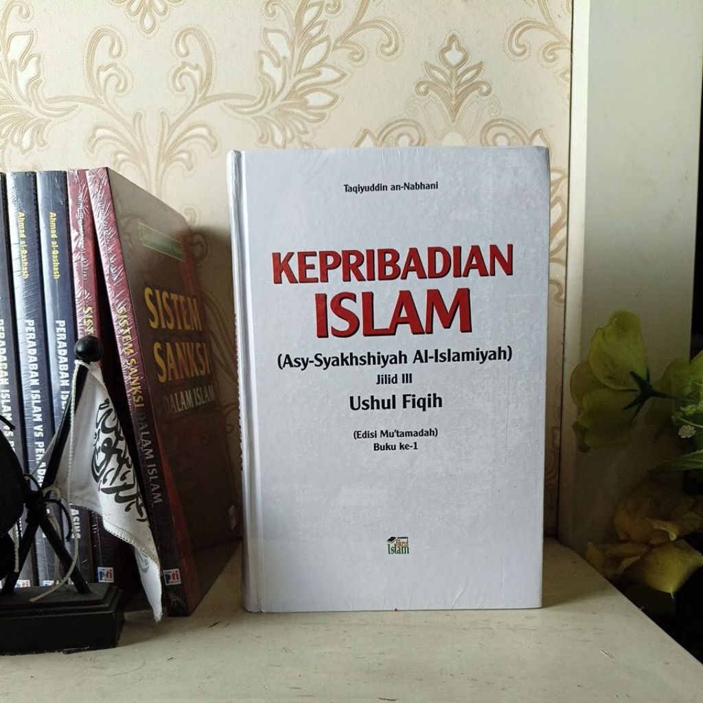 Kepribadian Islam Jilid 3 Buku Ke-1