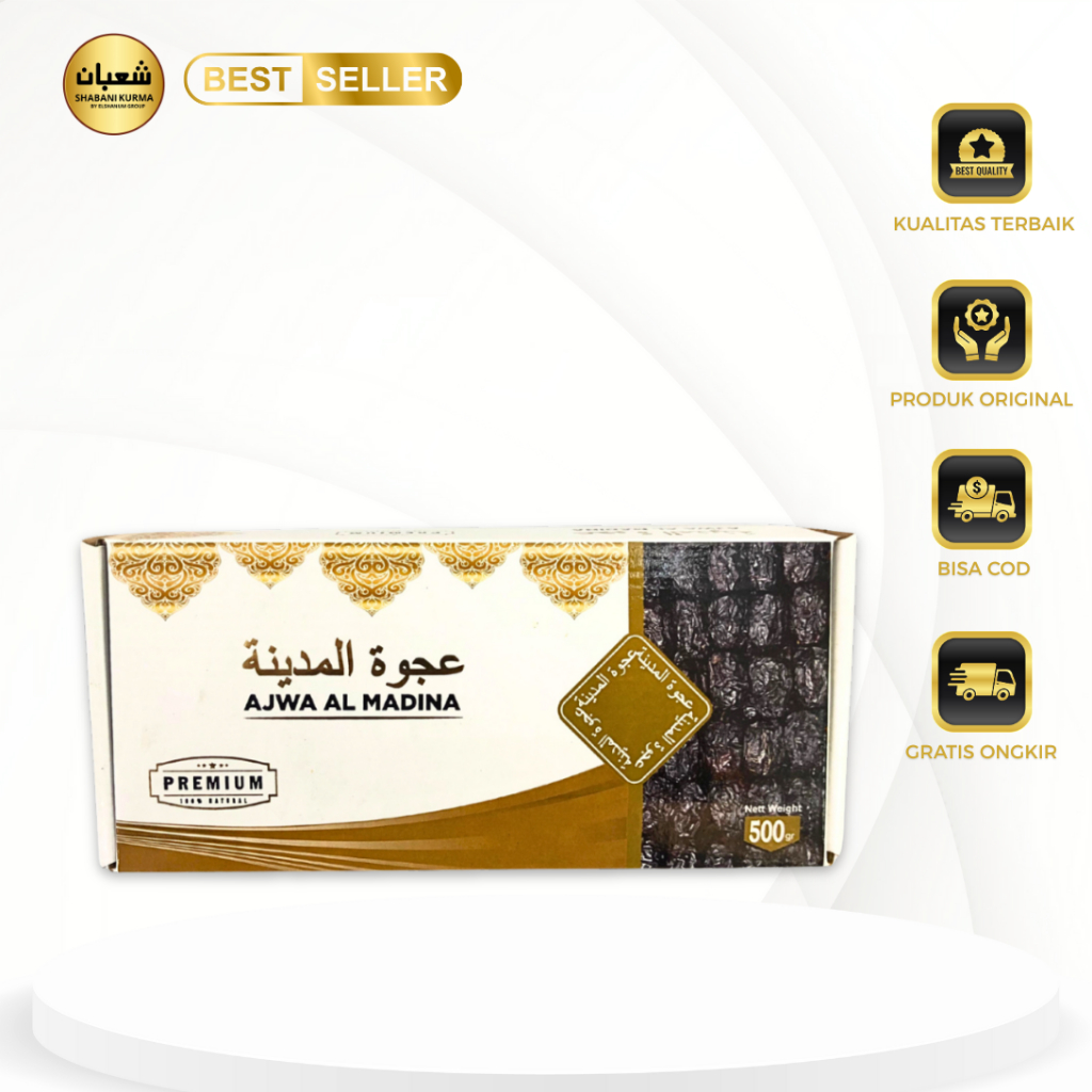 Kurma Ajwa Al Madinah Original Grade B / Kurma ajwa original premium / Shabani kurma