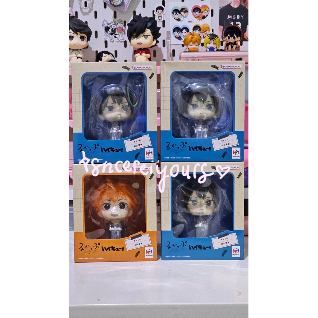 rukappu lookup uniform hinata shoyo kageyama tobio