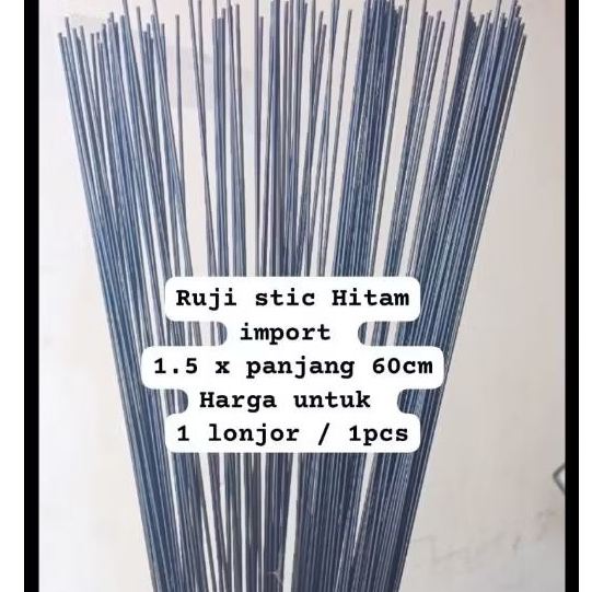 jeruji ruji fiber Lonjoran / Batangan ruji fiber import HITAM stick panjang x 60cm untuk sangkar mau