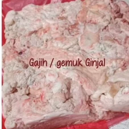 ( FROZEN  ) GAJIH SAPI, TETELAN SAPI, GINJAL SAPI, URAT SAPI, OTOT SAPI, KEMASAN 1KG