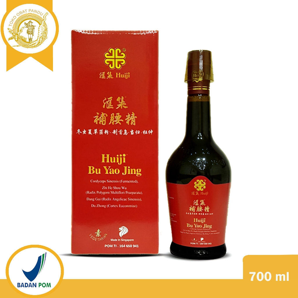 Huiji Bu Yao Jing 700ml / MINUMAN KESEHATAN NYERI SENDI PARU-PARU