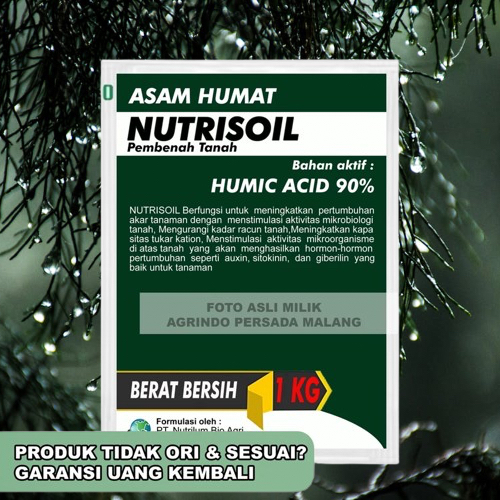 Humic Acid Asam Humat Nutrisoil 1kg | Sejenis Powersoil AH90 AH-90 Asam Humat Murni