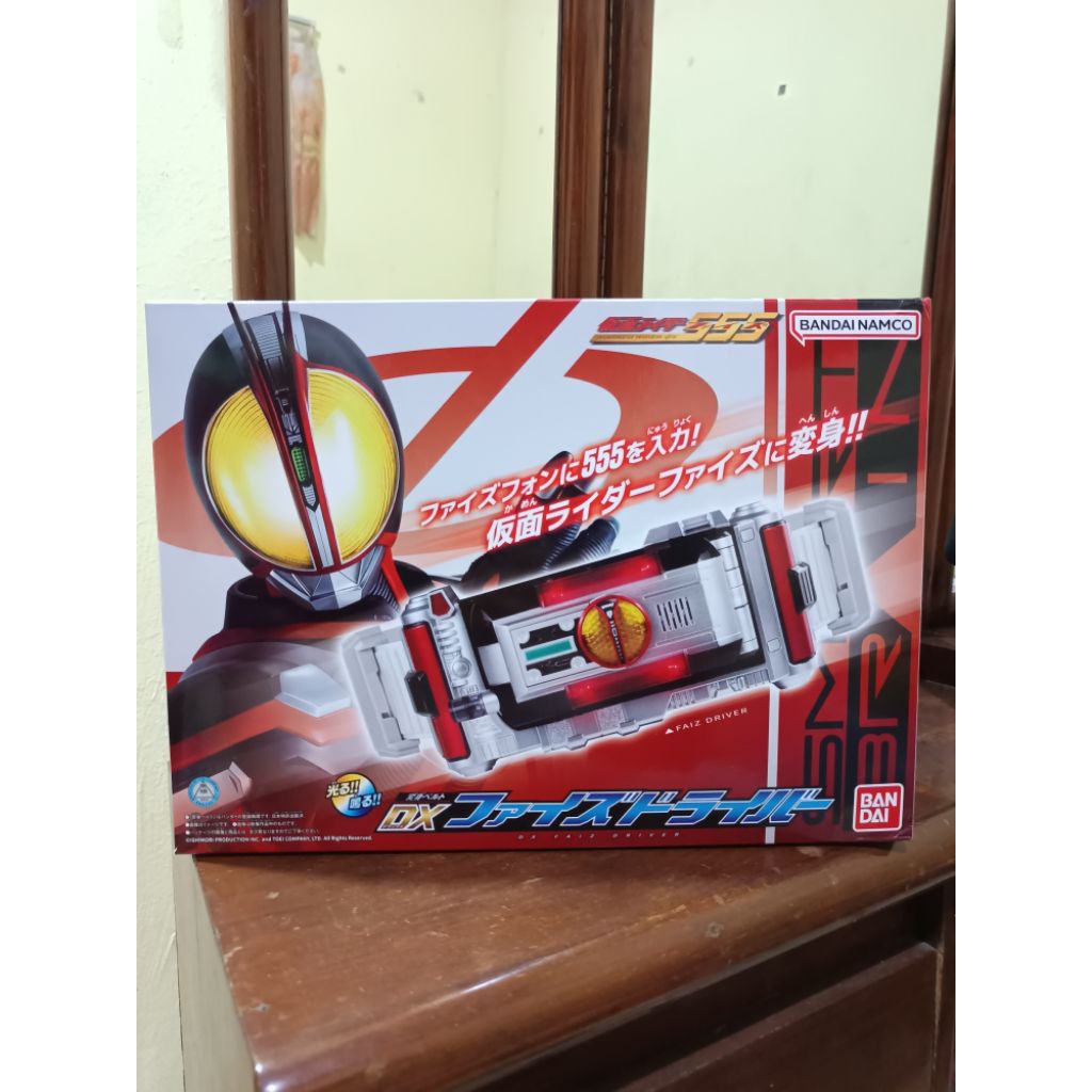 Henshin Belt DX Faiz Driver Reissue Chinese ver [BIB]