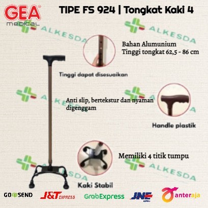 Stick GEA Tongkat Kaki 4 KY 924 / Tongkat GEA